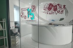 【3分钟教程】庆阳市工厂咨询热线电话_哔哩哔哩-3